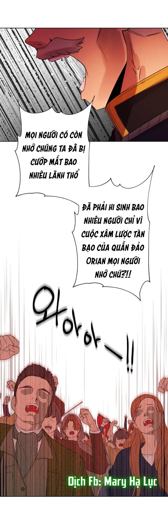 Bảo Vật Của Công Chúa Chapter 2 - Trang 2