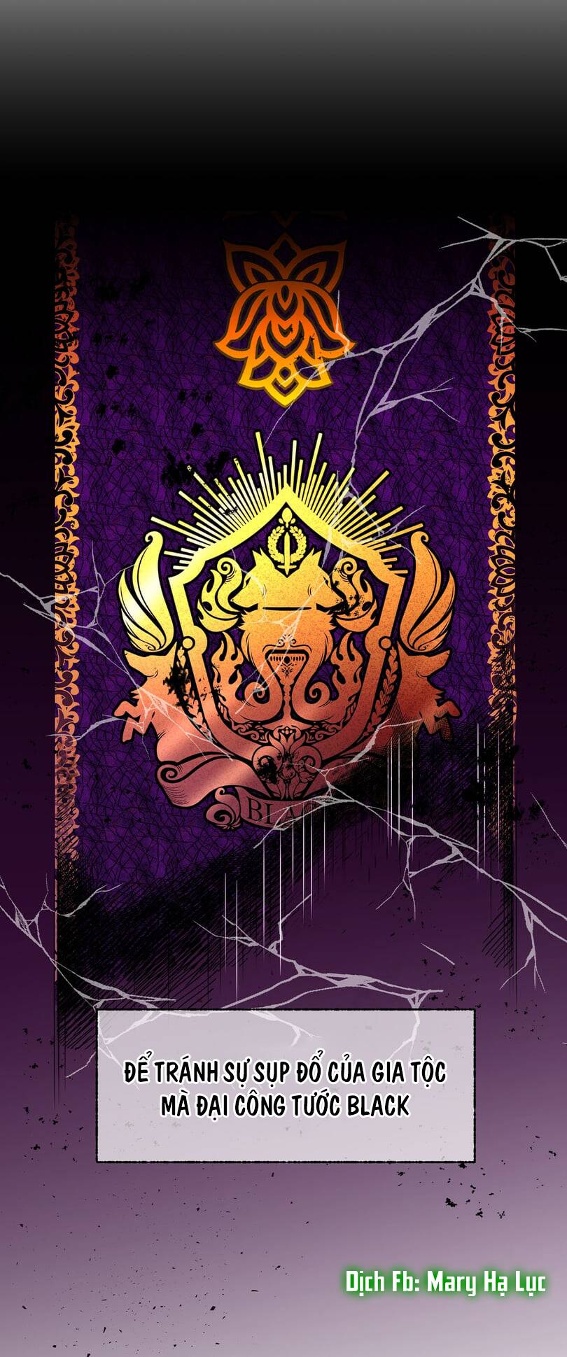 Bảo Vật Của Công Chúa Chapter 2 - Trang 2