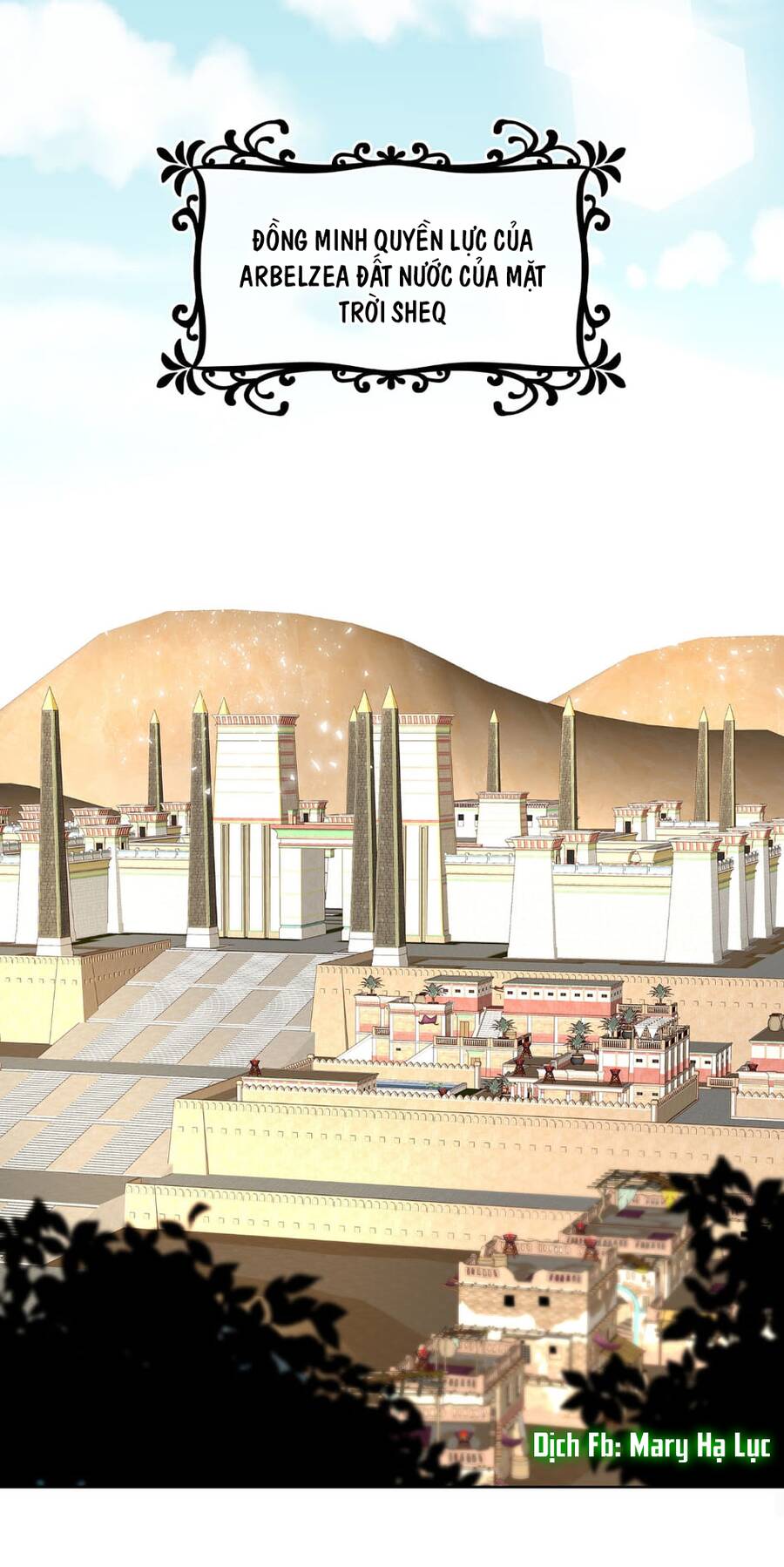 Bảo Vật Của Công Chúa Chapter 3 - Trang 2