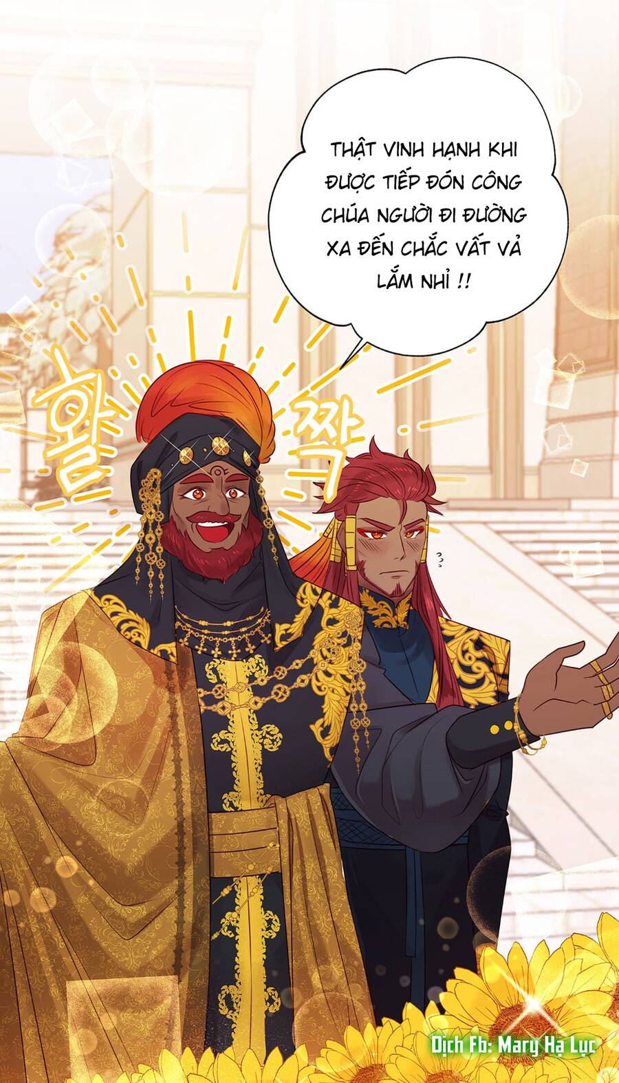 Bảo Vật Của Công Chúa Chapter 3 - Trang 2