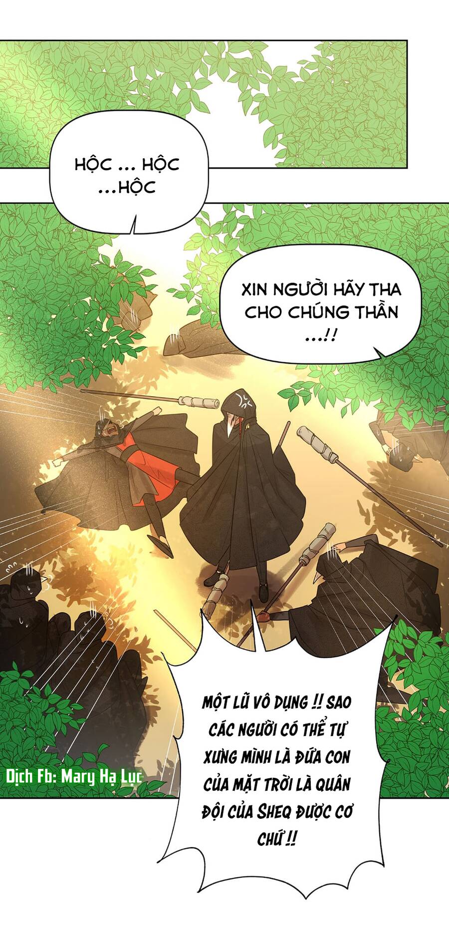 Bảo Vật Của Công Chúa Chapter 3 - Trang 2