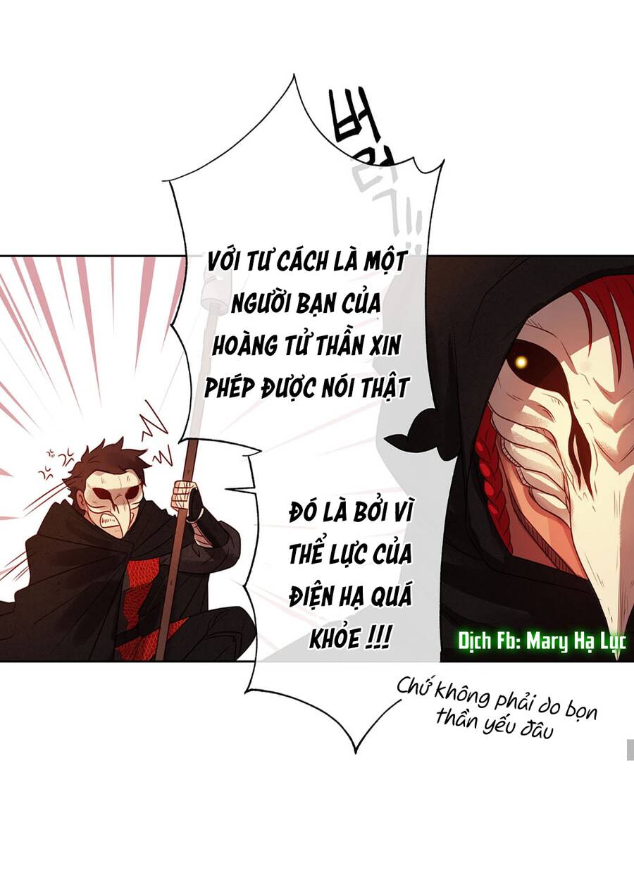 Bảo Vật Của Công Chúa Chapter 3 - Trang 2