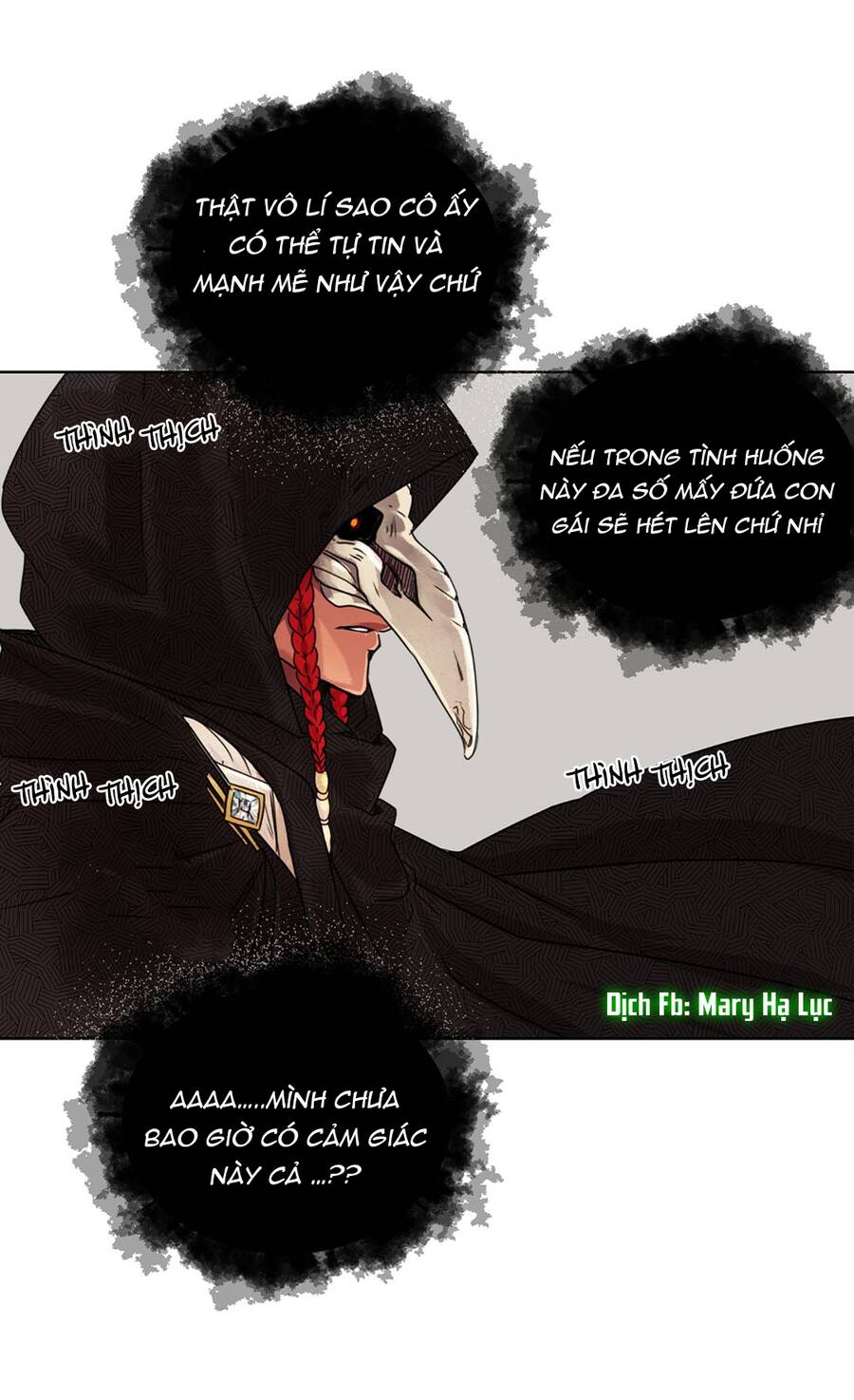 Bảo Vật Của Công Chúa Chapter 3 - Trang 2