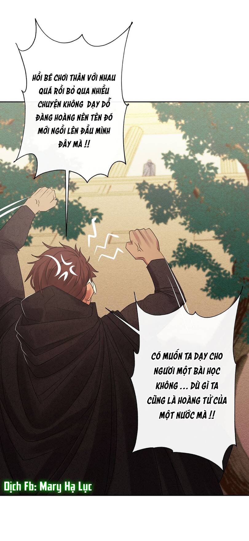 Bảo Vật Của Công Chúa Chapter 3 - Trang 2