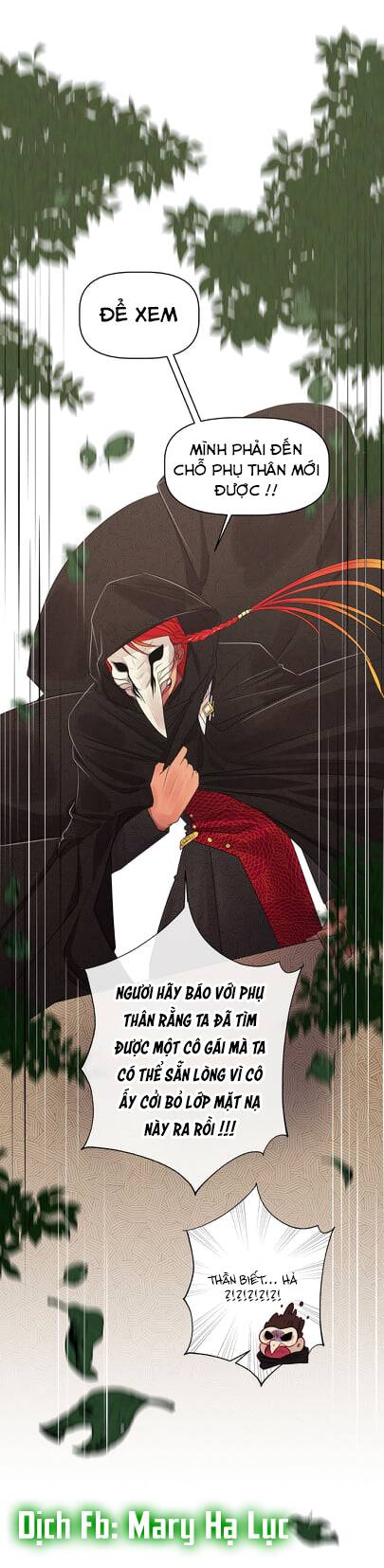 Bảo Vật Của Công Chúa Chapter 3 - Trang 2