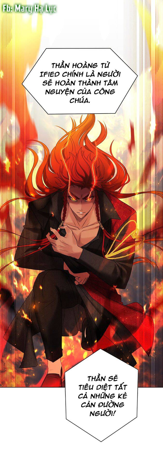 Bảo Vật Của Công Chúa Chapter 4 - Trang 2