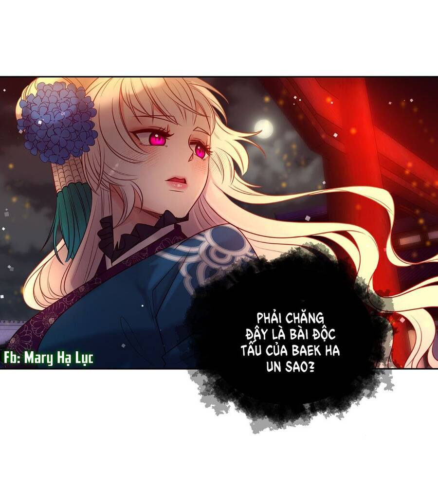 Bảo Vật Của Công Chúa Chapter 4 - Trang 2