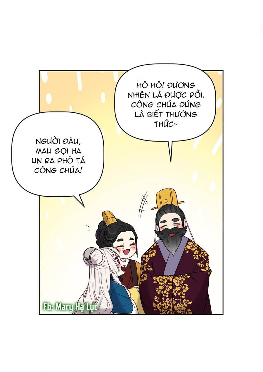Bảo Vật Của Công Chúa Chapter 4 - Trang 2