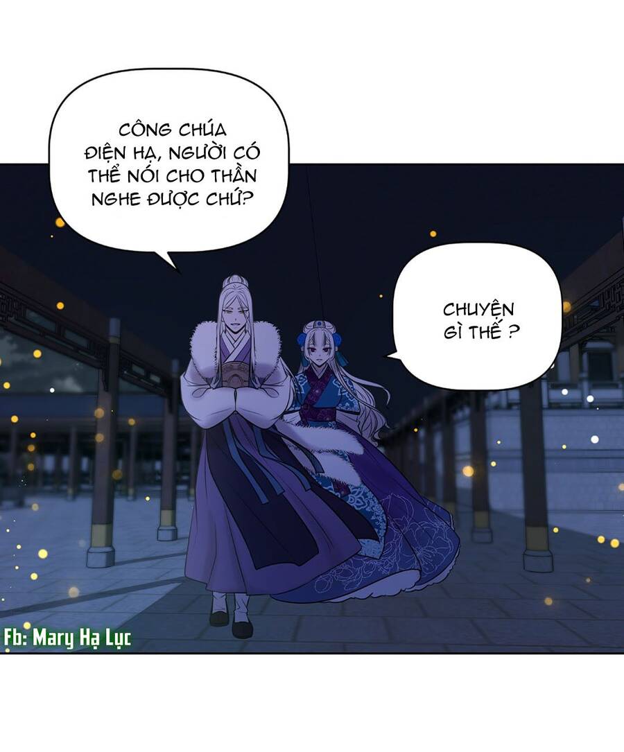 Bảo Vật Của Công Chúa Chapter 4 - Trang 2