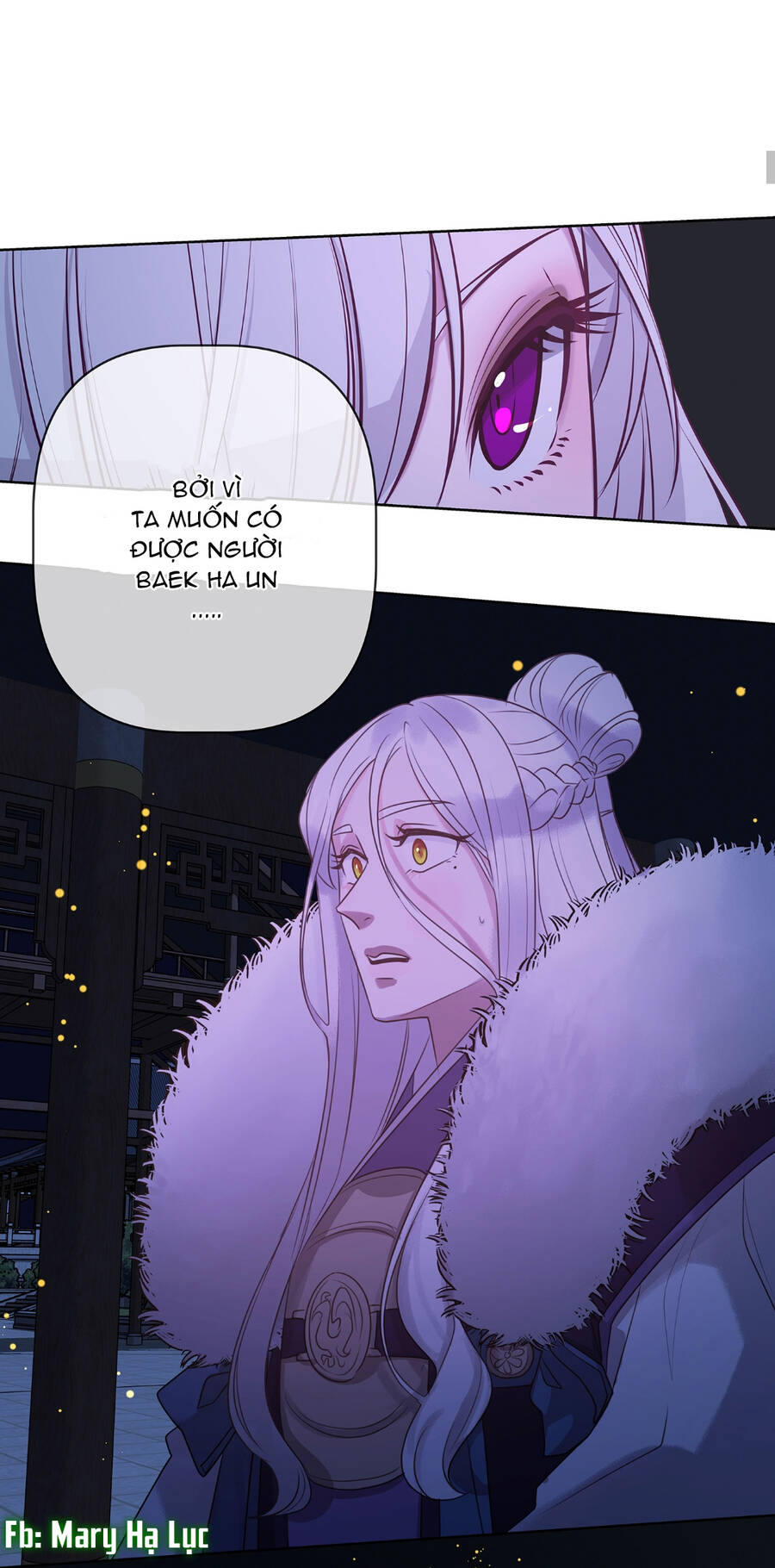 Bảo Vật Của Công Chúa Chapter 5 - Trang 2