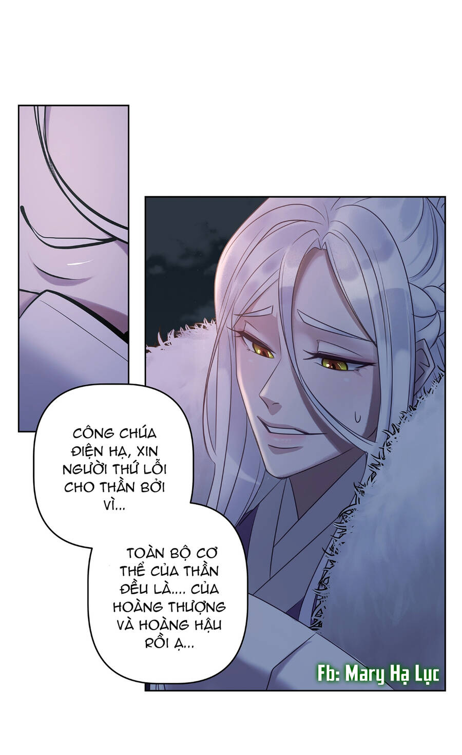 Bảo Vật Của Công Chúa Chapter 5 - Trang 2