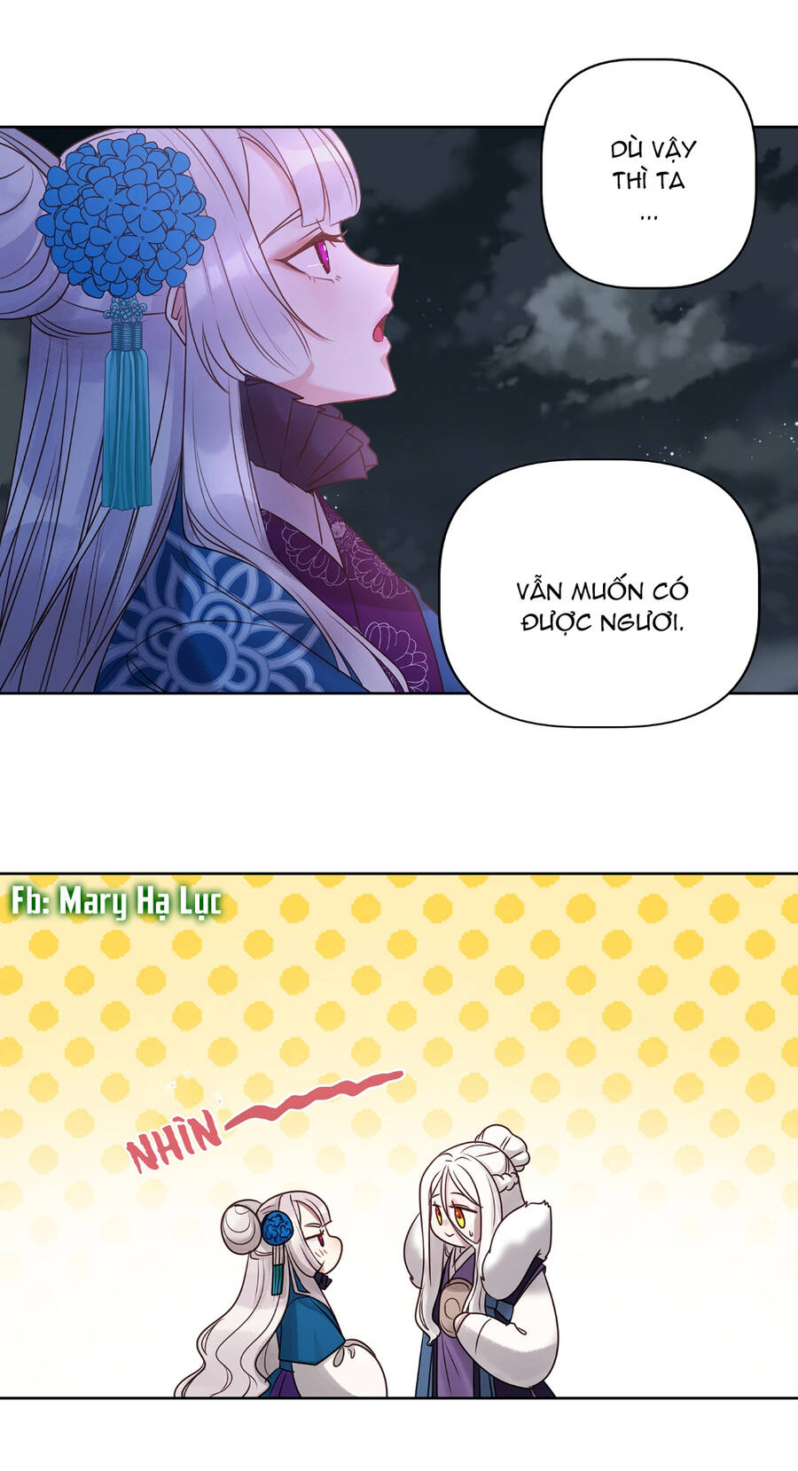 Bảo Vật Của Công Chúa Chapter 5 - Trang 2