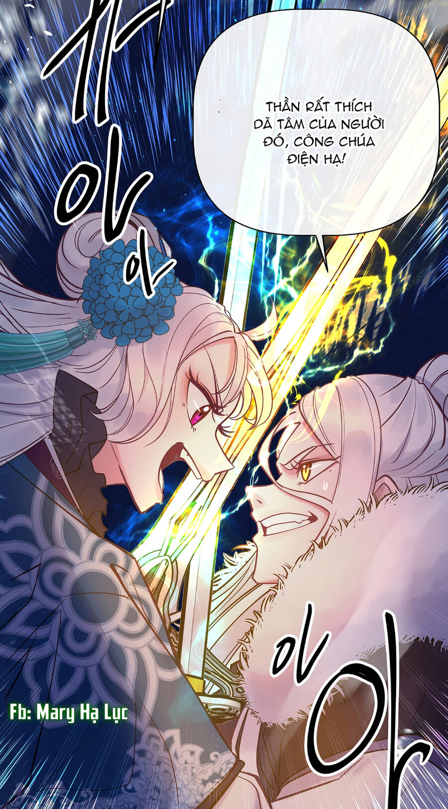 Bảo Vật Của Công Chúa Chapter 5 - Trang 2