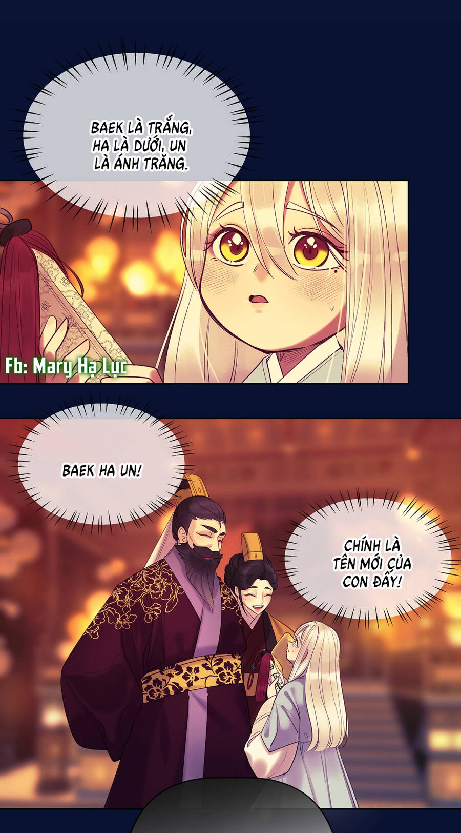 Bảo Vật Của Công Chúa Chapter 5 - Trang 2