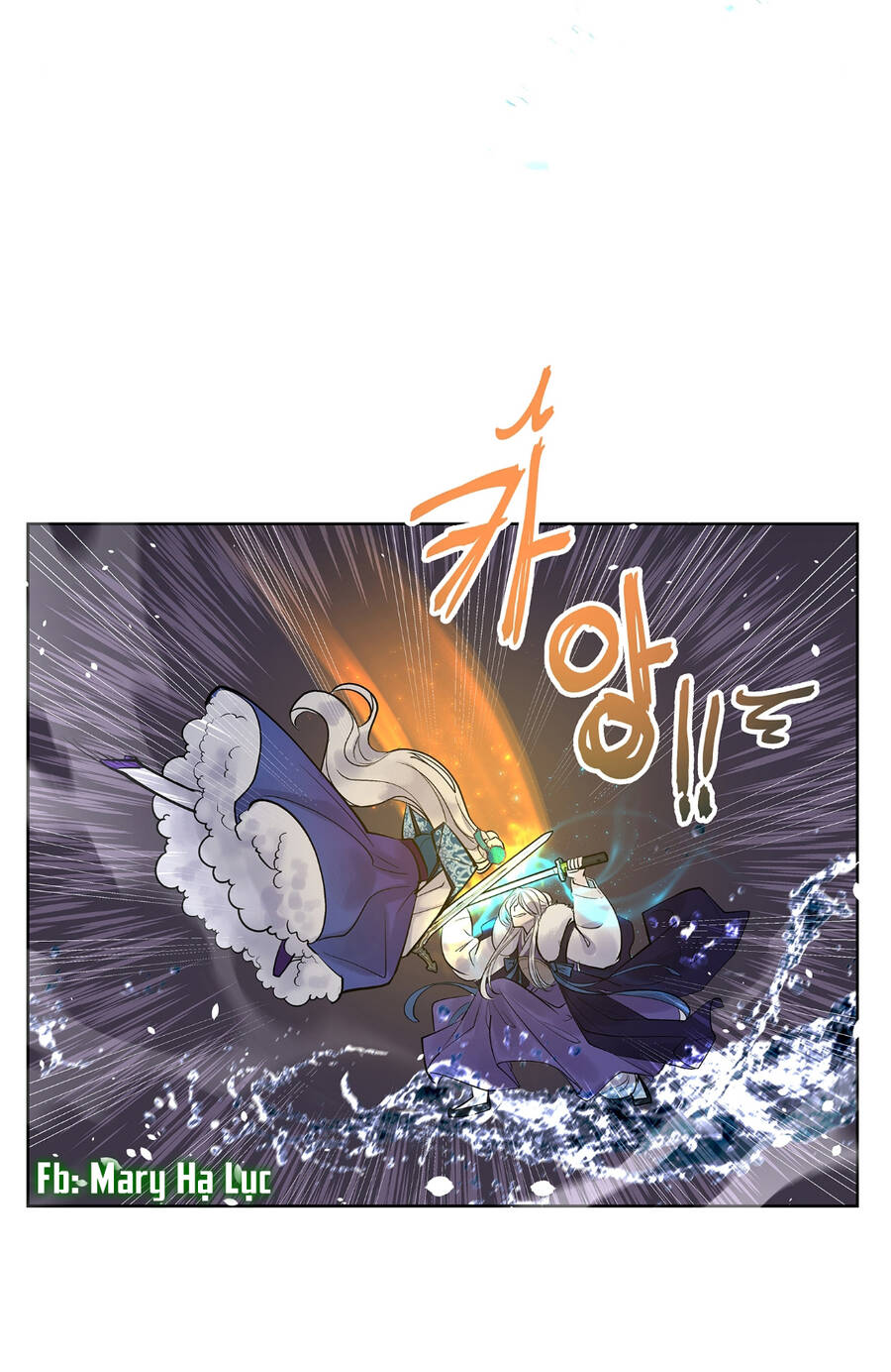 Bảo Vật Của Công Chúa Chapter 5 - Trang 2