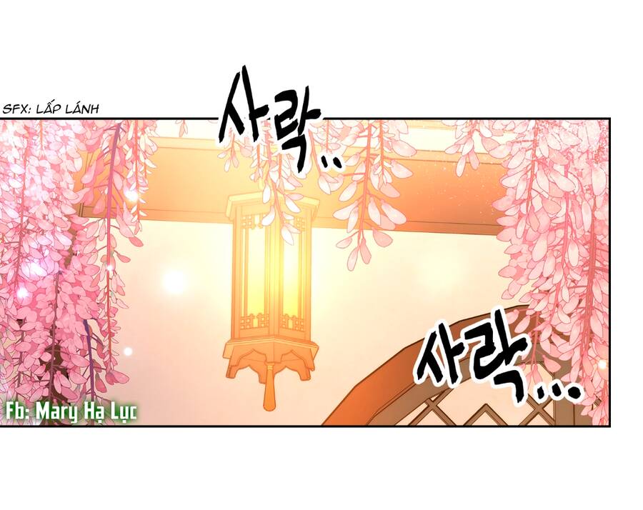 Bảo Vật Của Công Chúa Chapter 6 - Trang 2