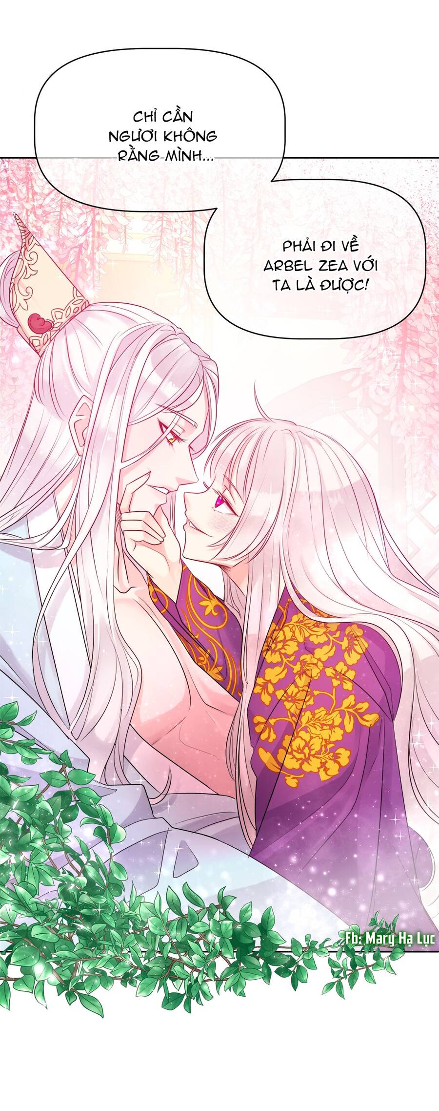 Bảo Vật Của Công Chúa Chapter 6 - Trang 2