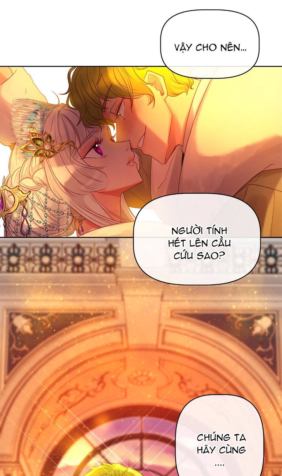 Bảo Vật Của Công Chúa Chapter 6 - Trang 2