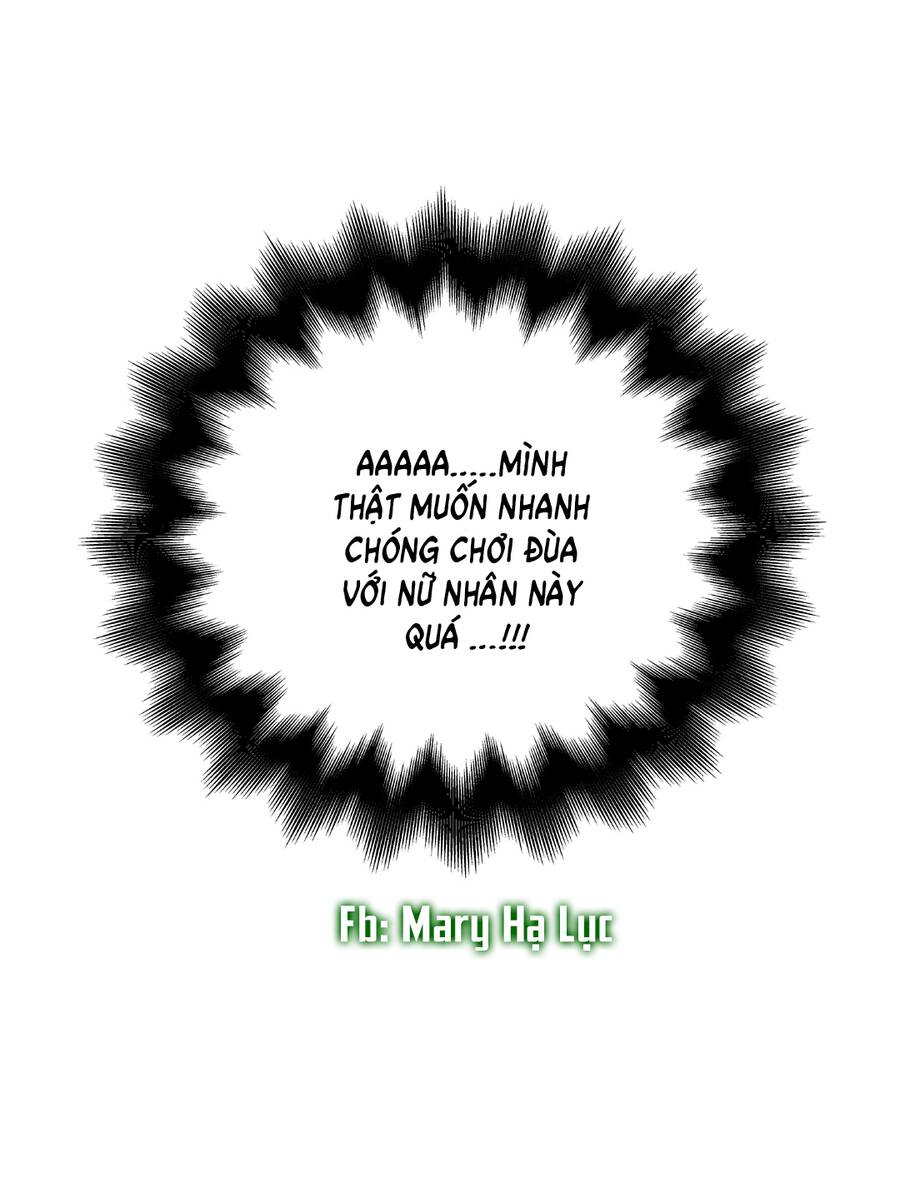 Bảo Vật Của Công Chúa Chapter 7 - Trang 2