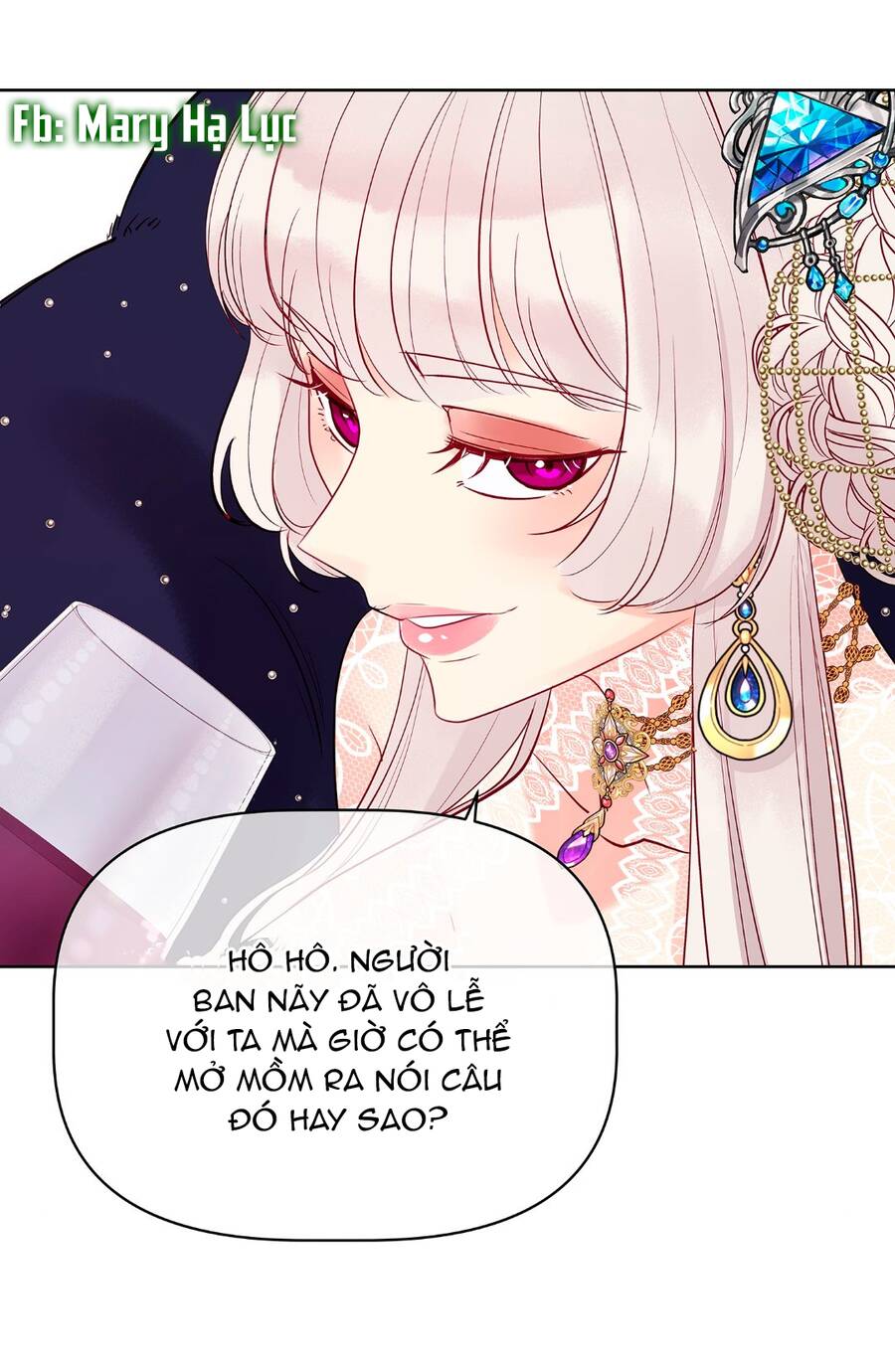 Bảo Vật Của Công Chúa Chapter 7 - Trang 2