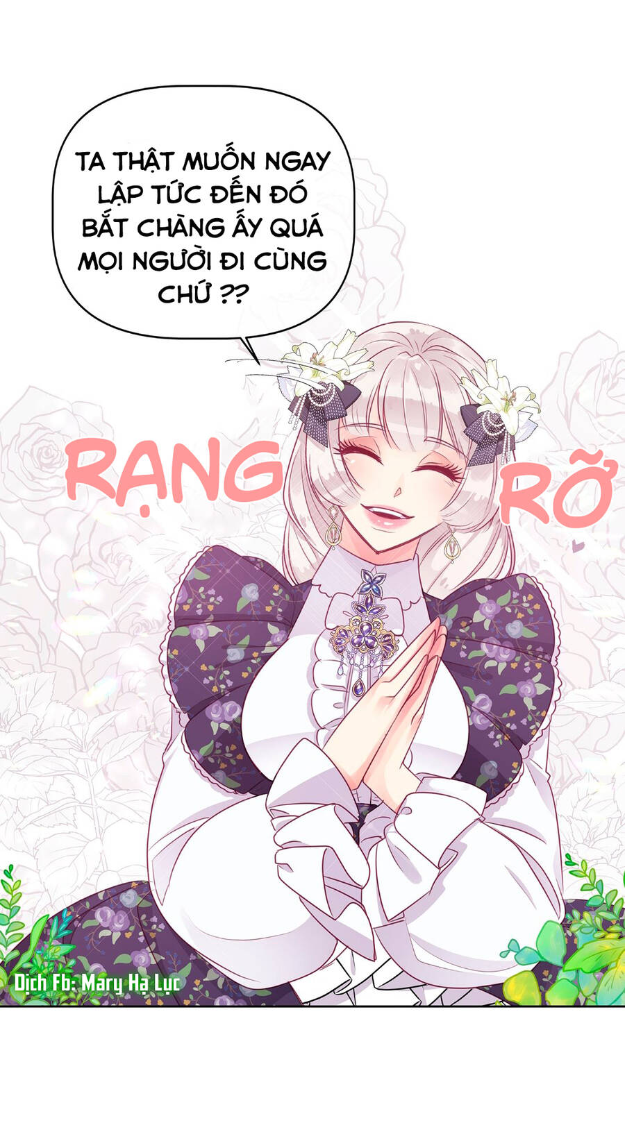 Bảo Vật Của Công Chúa Chapter 8 - Trang 2