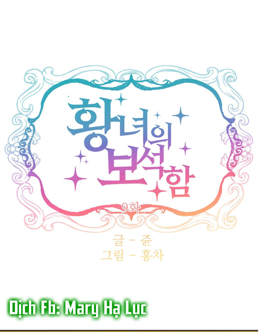 Bảo Vật Của Công Chúa Chapter 9 - Trang 2