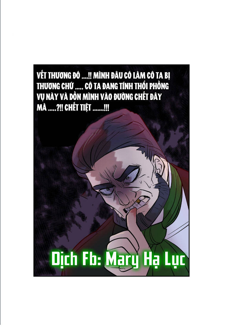 Bảo Vật Của Công Chúa Chapter 9 - Trang 2