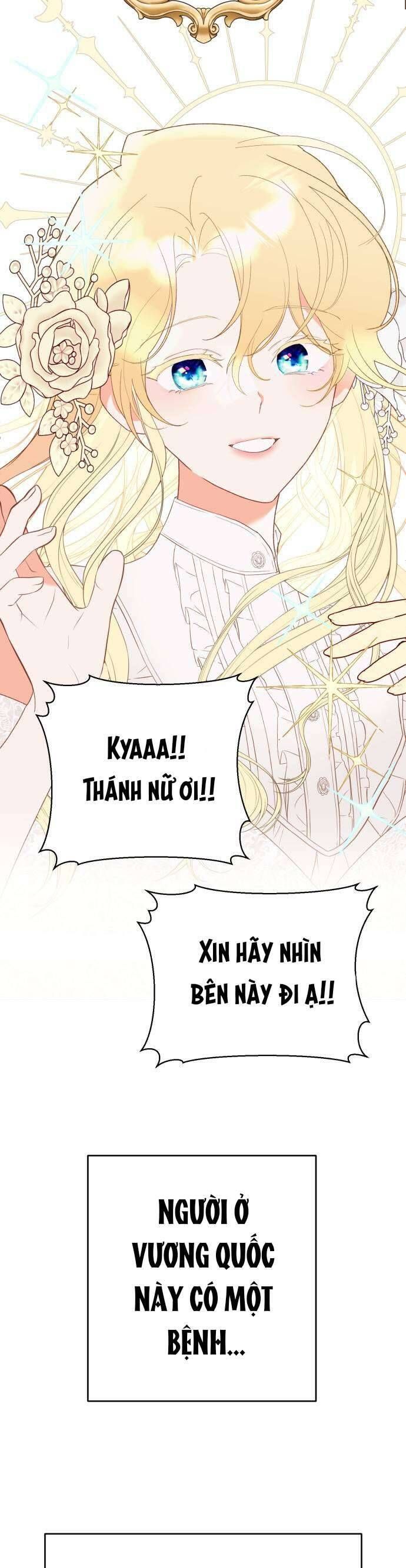 Bảo Vệ Thánh Nữ Giả Mạo Chapter 1 - Trang 2