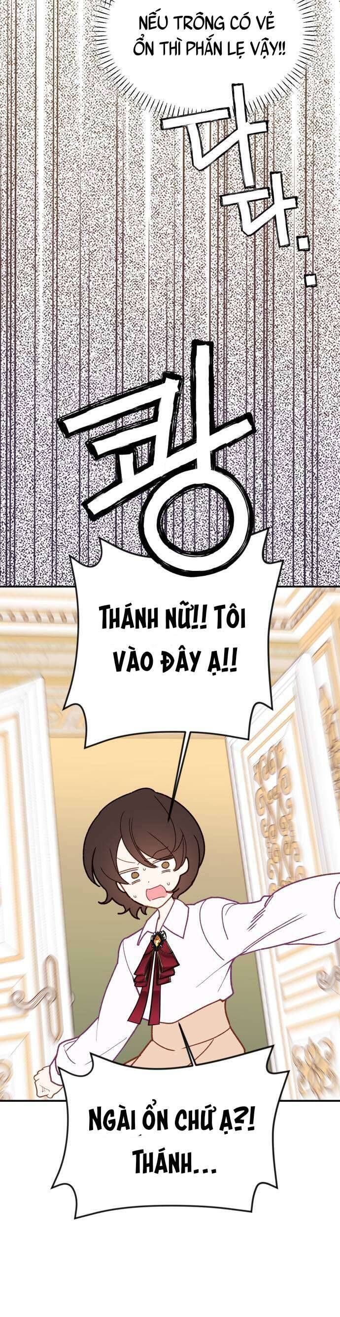 Bảo Vệ Thánh Nữ Giả Mạo Chapter 1 - Trang 2