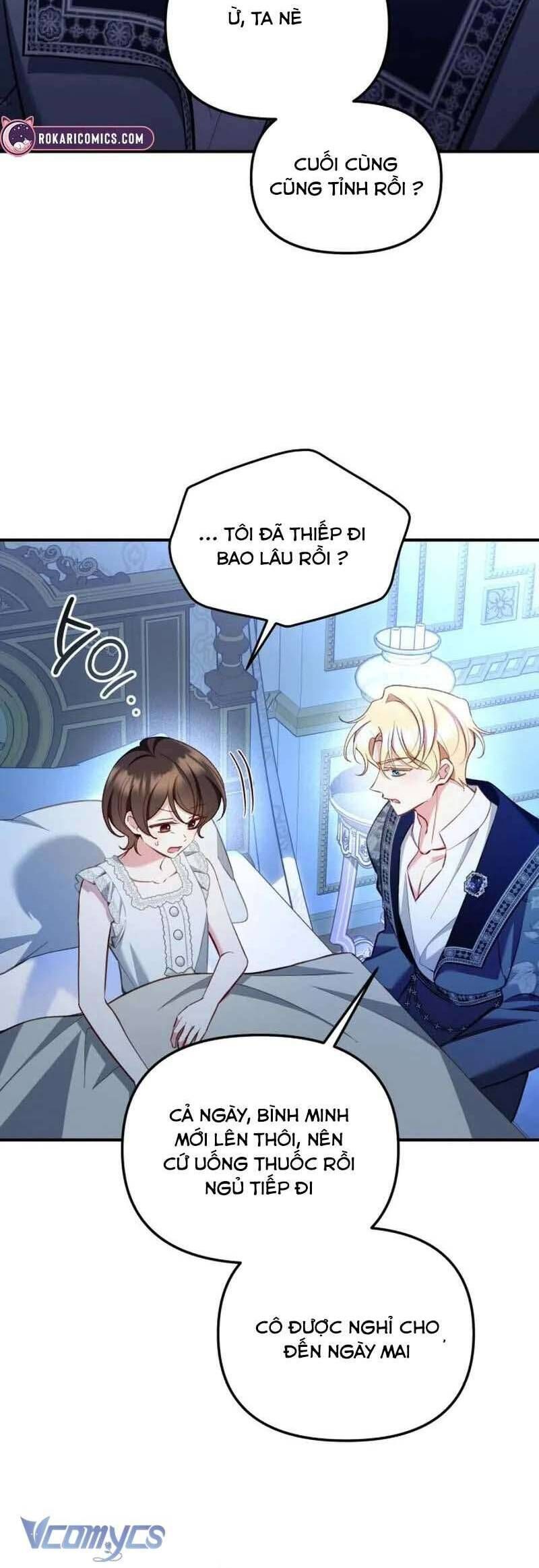Bảo Vệ Thánh Nữ Giả Mạo Chapter 13 - Trang 2