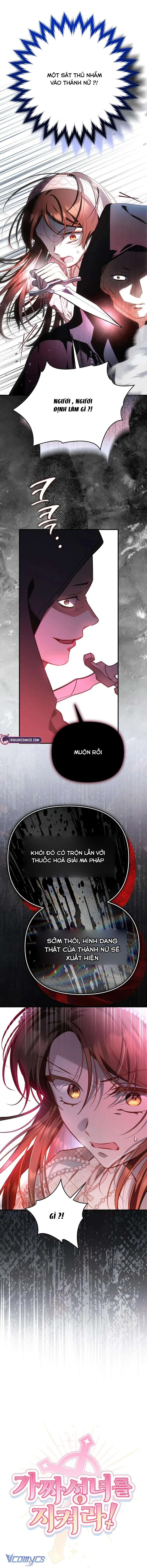 Bảo Vệ Thánh Nữ Giả Mạo Chapter 19 - Trang 2