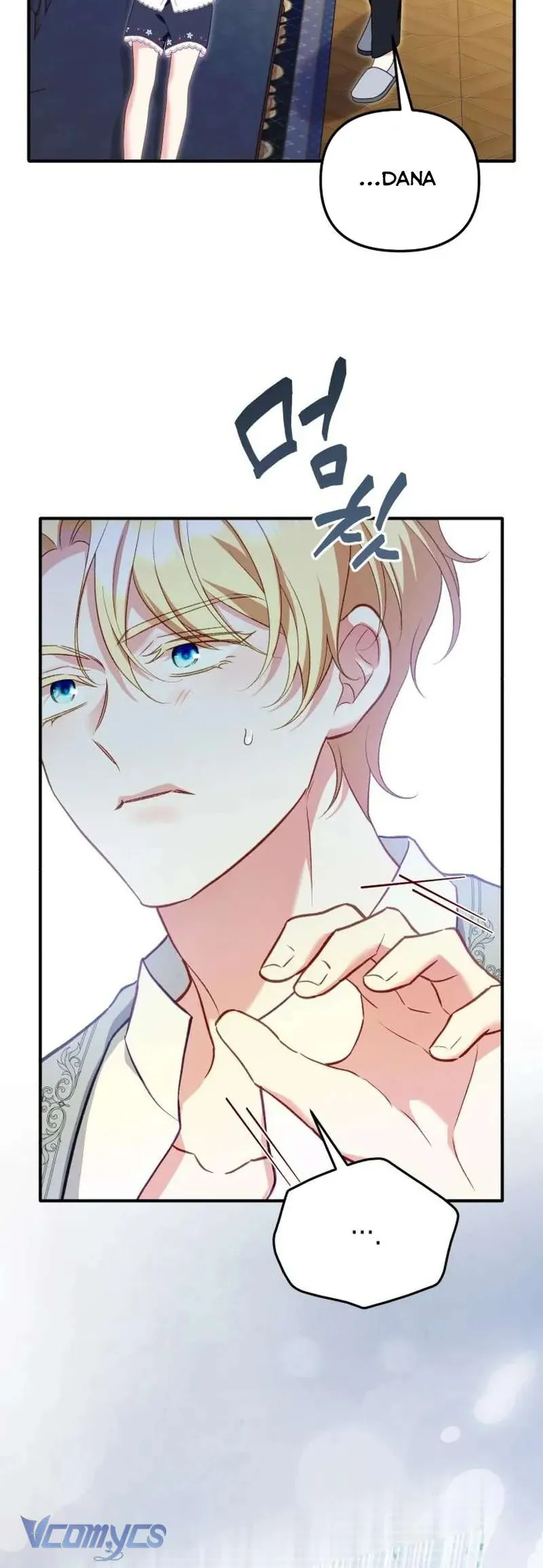 Bảo Vệ Thánh Nữ Giả Mạo Chapter 20 - Trang 2