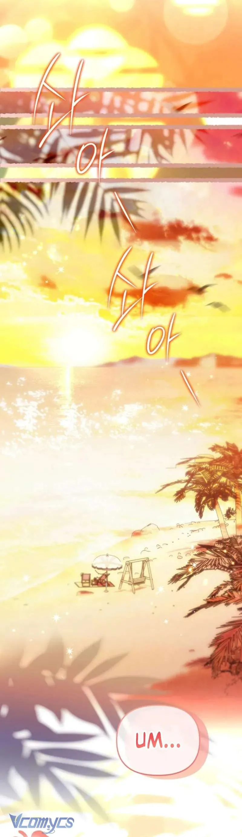 Bảo Vệ Thánh Nữ Giả Mạo Chapter 20 - Trang 2