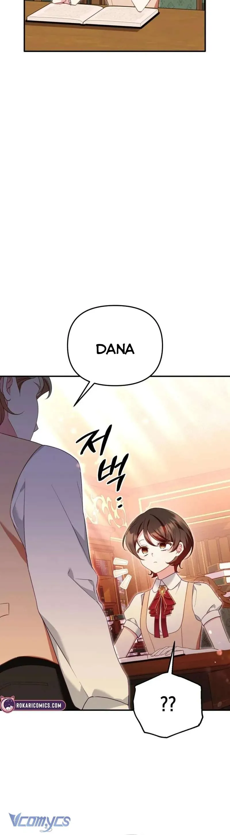 Bảo Vệ Thánh Nữ Giả Mạo Chapter 20 - Trang 2