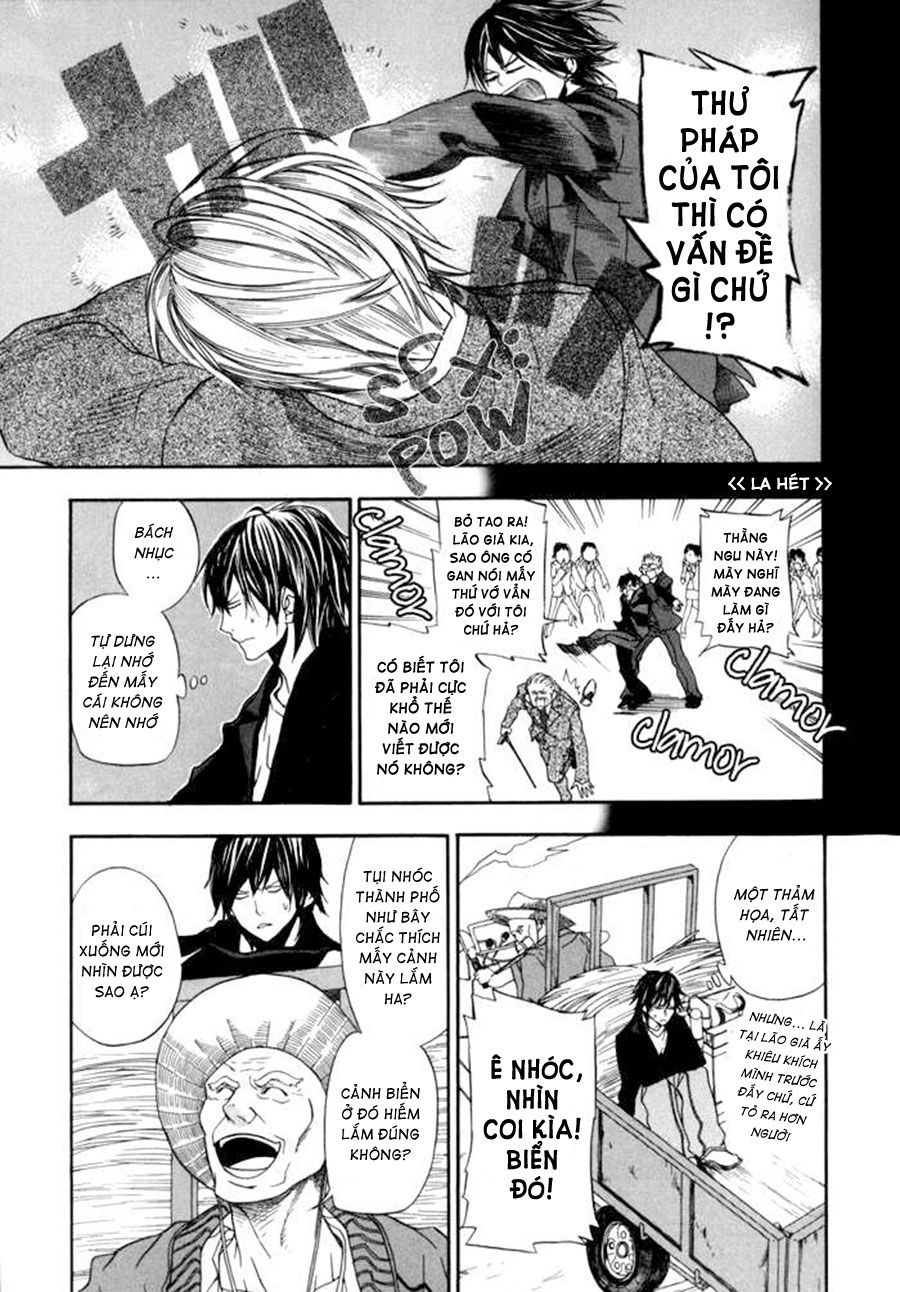 Barakamon Chapter 1 - Trang 2