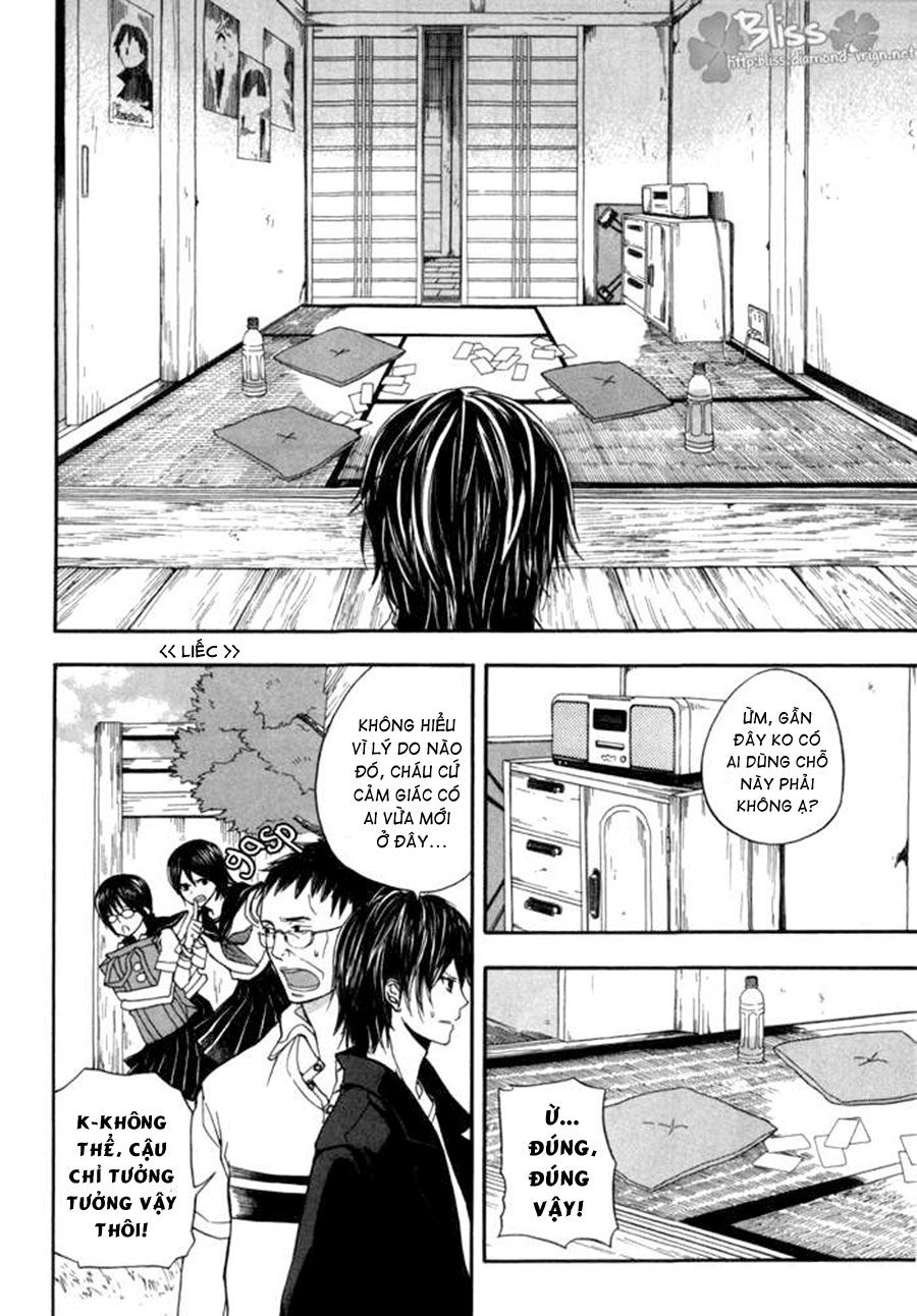 Barakamon Chapter 1 - Trang 2