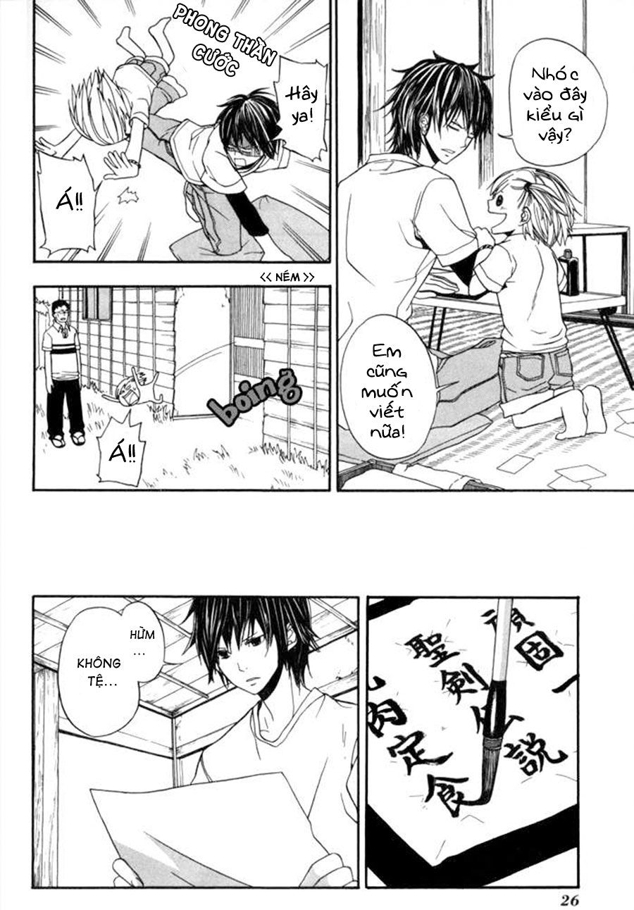 Barakamon Chapter 1 - Trang 2