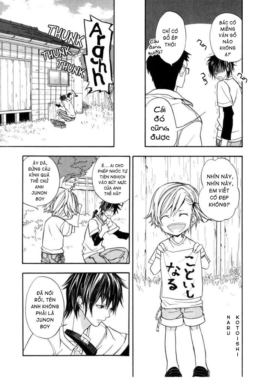 Barakamon Chapter 1 - Trang 2