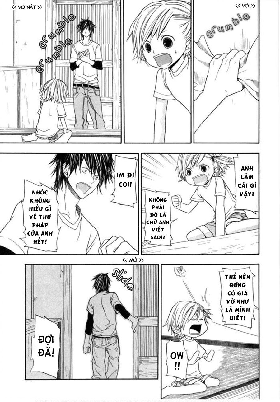 Barakamon Chapter 1 - Trang 2