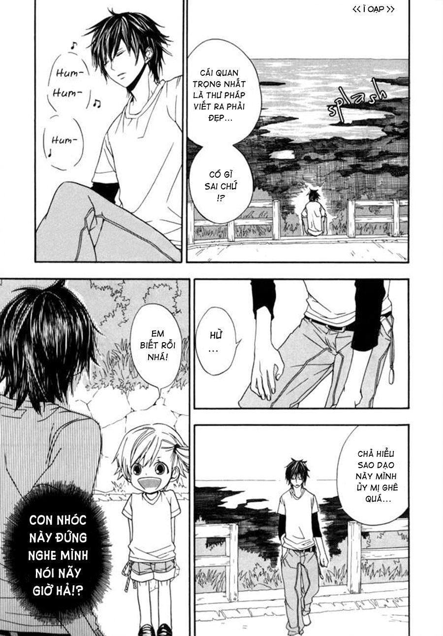 Barakamon Chapter 1 - Trang 2