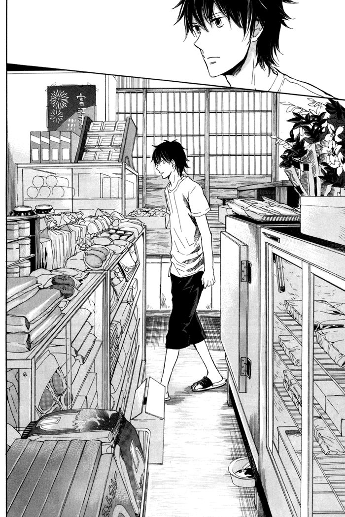 Barakamon Chapter 12 - Trang 2