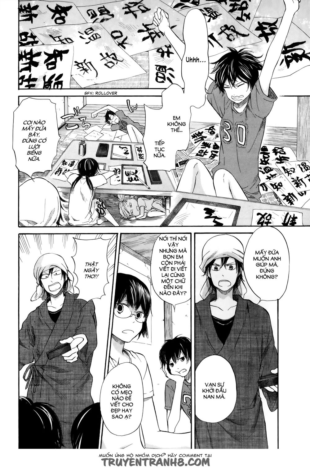 Barakamon Chapter 17 - Trang 2