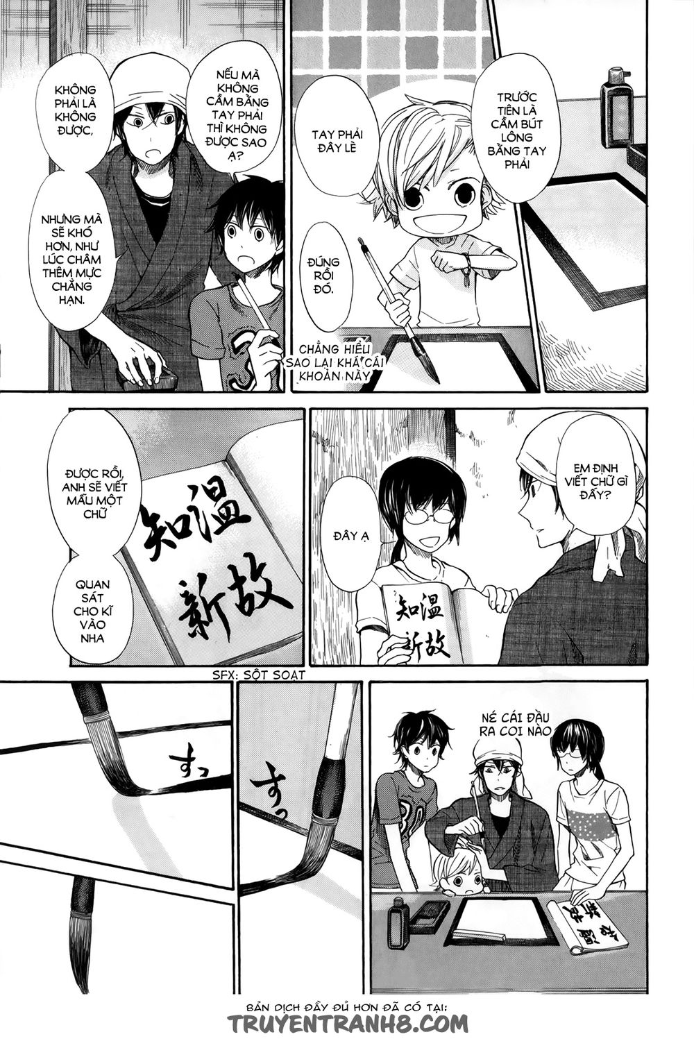 Barakamon Chapter 17 - Trang 2