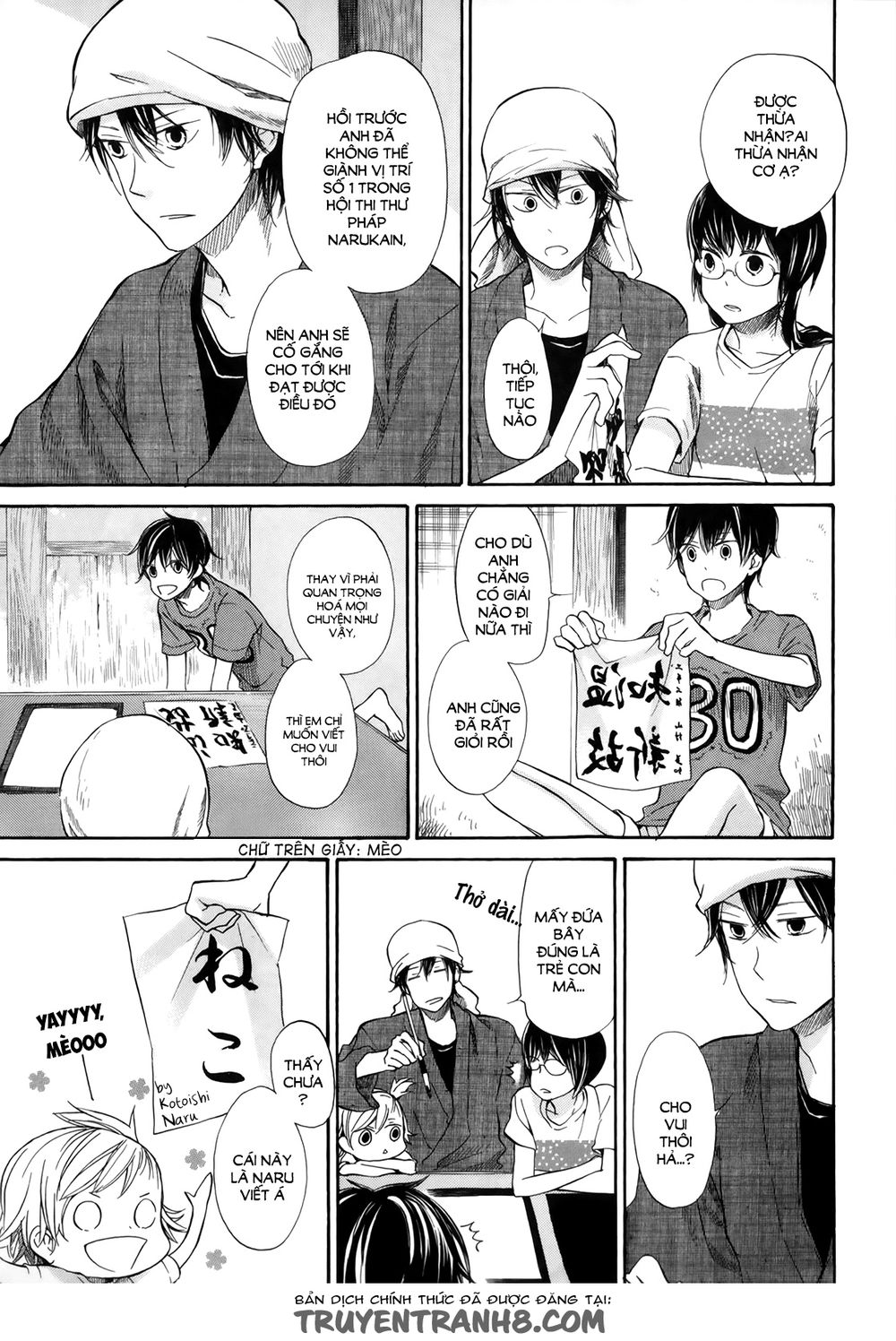 Barakamon Chapter 17 - Trang 2