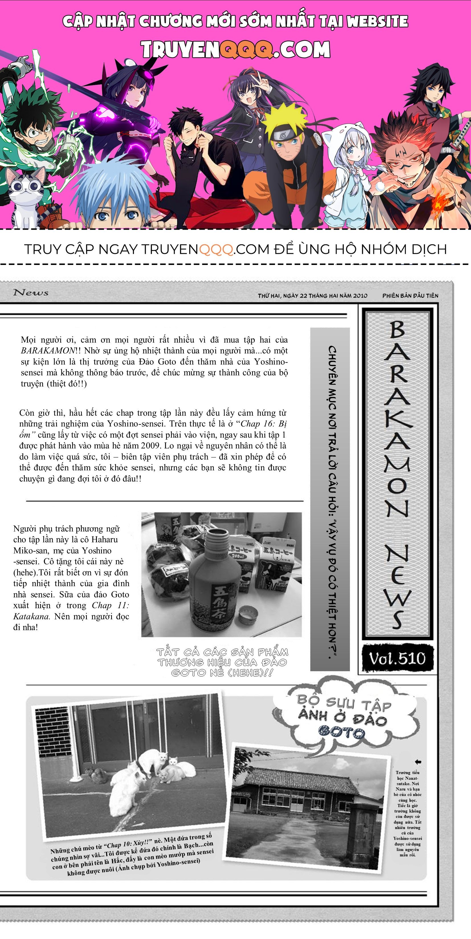 Barakamon Chapter 18.5 - Trang 2