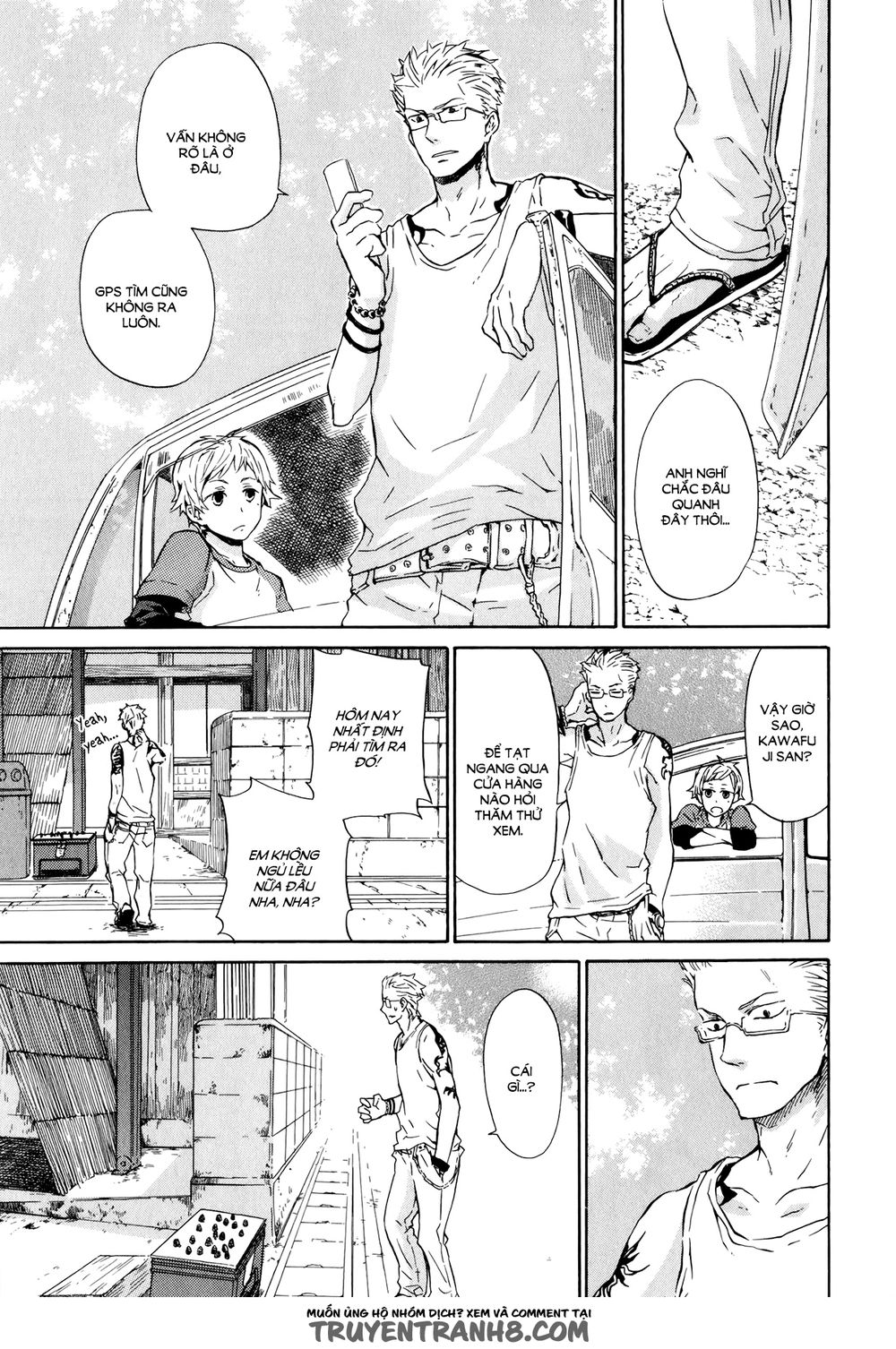 Barakamon Chapter 19 - Trang 2
