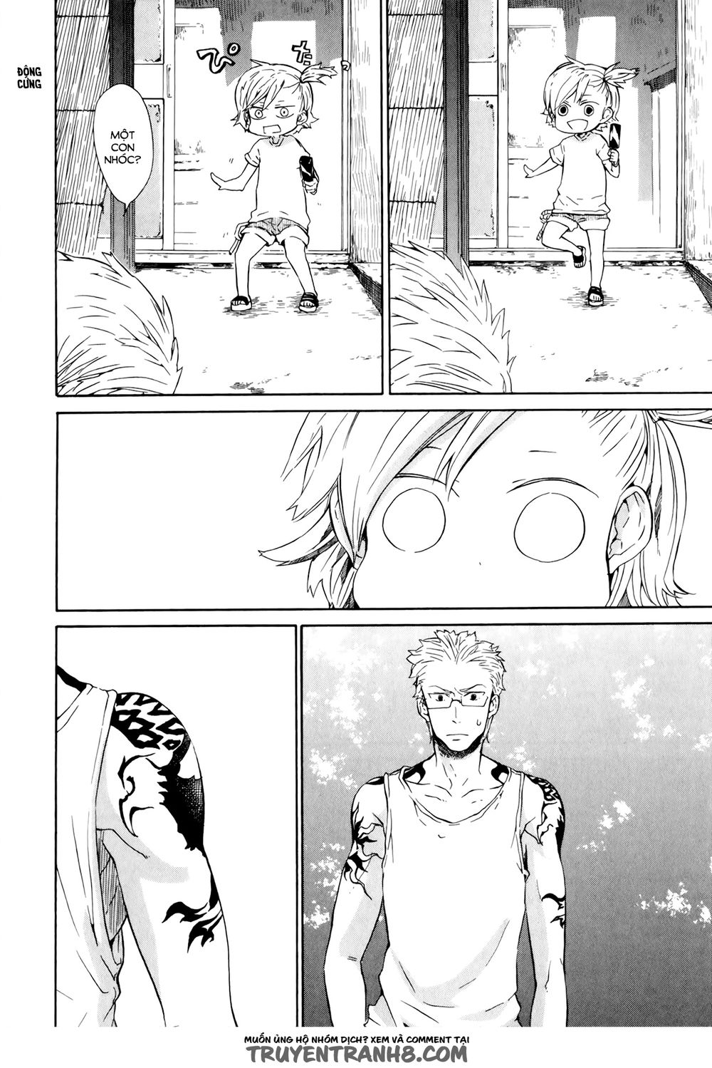 Barakamon Chapter 19 - Trang 2