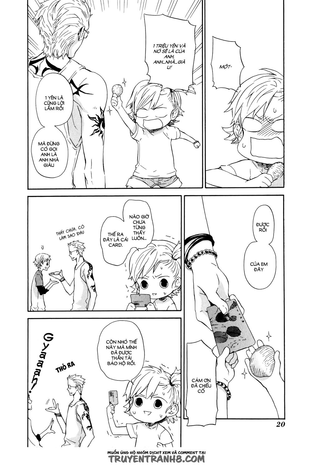 Barakamon Chapter 19 - Trang 2