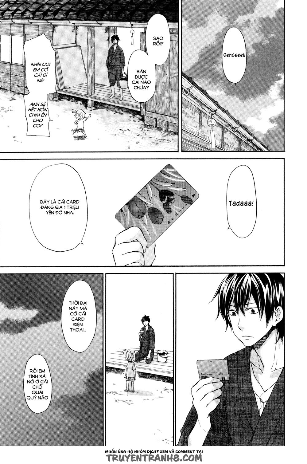 Barakamon Chapter 19 - Trang 2