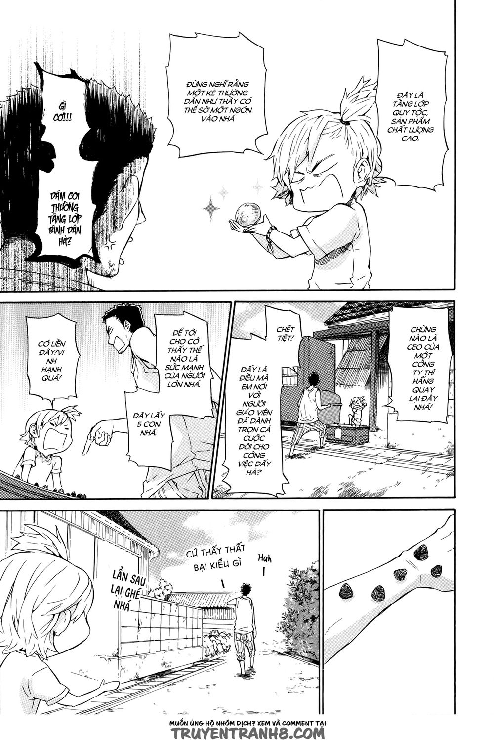 Barakamon Chapter 19 - Trang 2